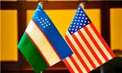 مذاکره نمایندگان آمریکا در ازبکستان