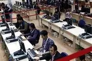 صلاحیت ۳۷۱ متقاضی عضویت در کمیسیون‌های انتخاباتی افغانستان تایید شد