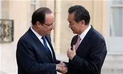 گفت‌وگوی اولاند و وزیر خارجه چین درباره و پرونده هسته‌ای
