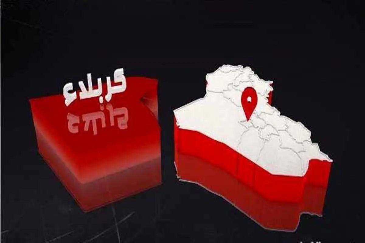 هتلی در کربلا آتش گرفت