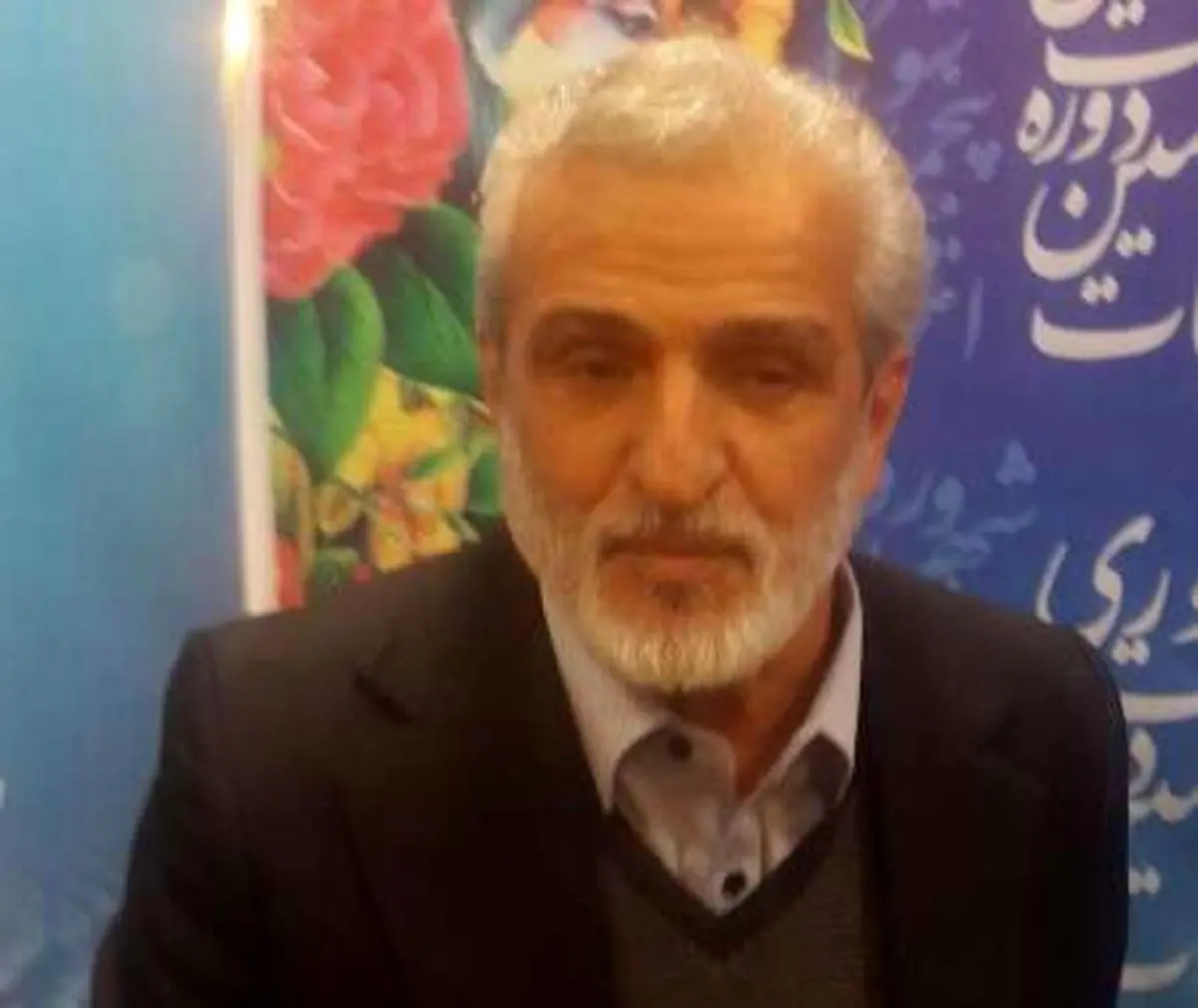 بساط یارانه ها را برمیچینم