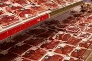قیمت مشتقات گوشت قرمز در میادین
