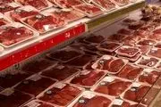 قیمت انواع گوشت در بازار چند؟