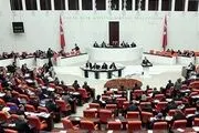 پارلمان ترکیه تمدید حالت اضطراری را تایید کرد