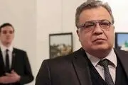 دیدار همسر سفیر ایران با خانواده «اندری کارلوف» سفیر روسیه در آنکارا