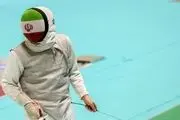 حذف سابر زنان و فلوره مردان ایران
