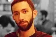پاسداشت یاد 