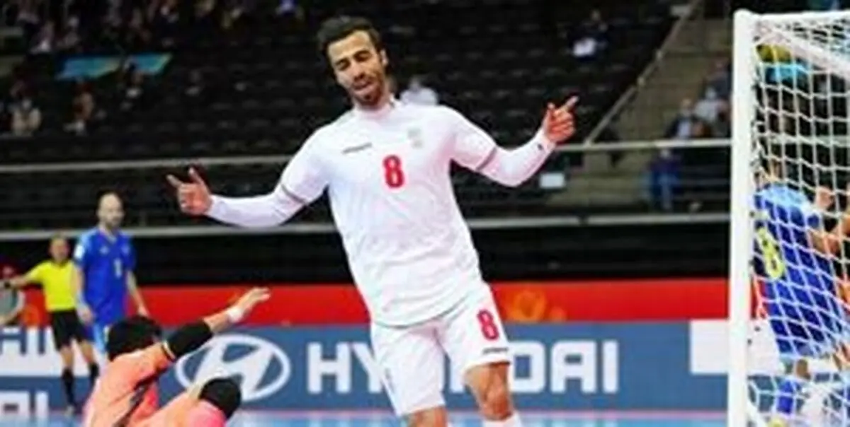 
دومین ستاره ایرانی در لالیگا +عکس
