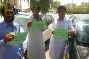 راه اندازی کمپین 