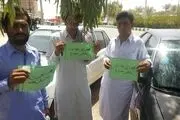 راه اندازی کمپین 
