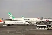 ماجرای مسافران ایستاده در پرواز آبادان-مشهد چه بود؟ +فیلم
