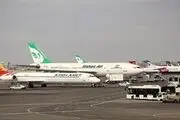 ماجرای مسافران ایستاده در پرواز آبادان-مشهد چه بود؟ +فیلم