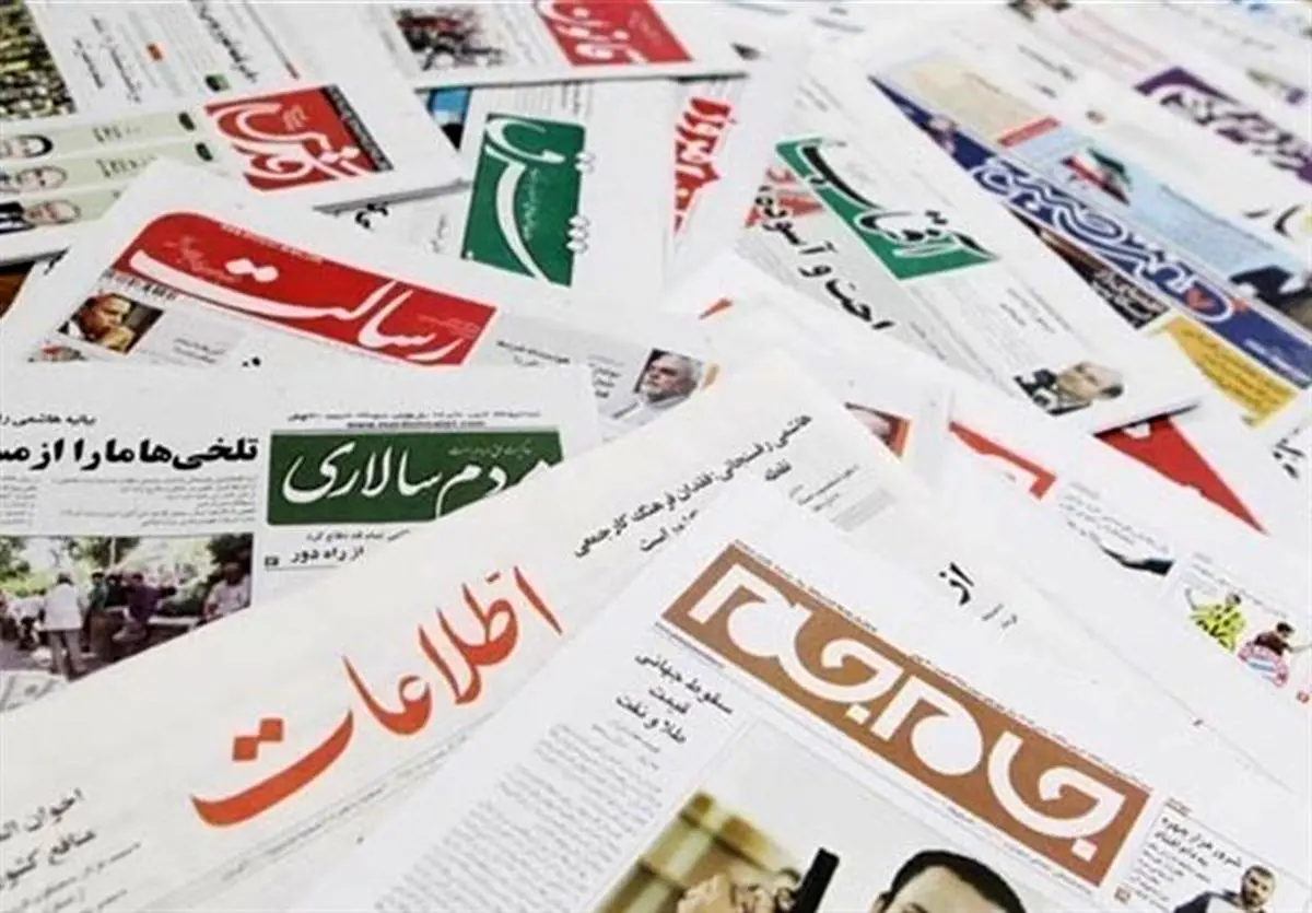مهلت ثبتنام نامزدهای انتخابات خانههای مطبوعات تمدید شد