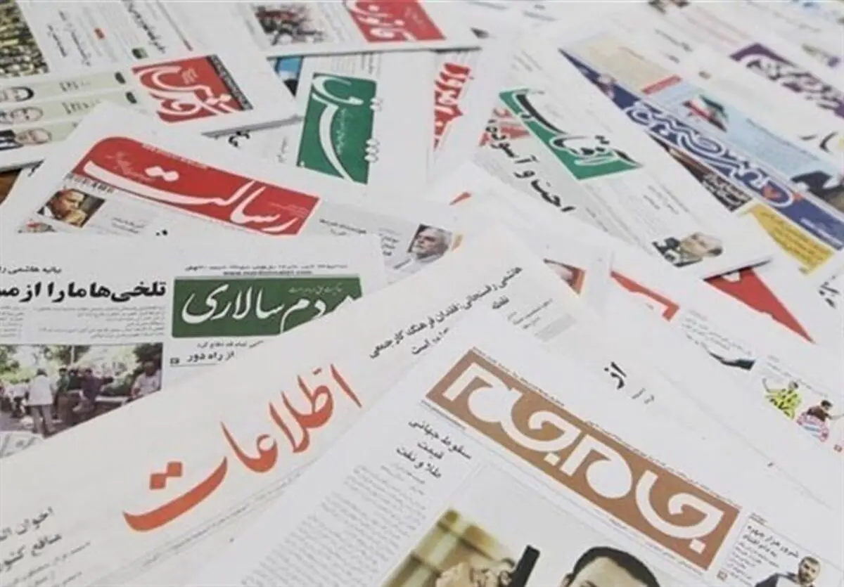 مهلت ثبت‌نام نامزدهای انتخابات خانه‌های مطبوعات تمدید شد