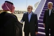 دلیل سفر لاریجانی به عربستان؟+تصاویر
