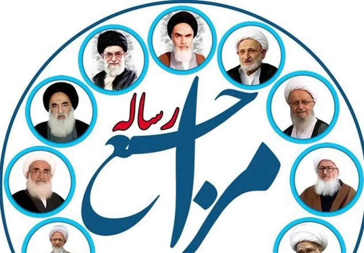 حکم مراجع درباره سیگار کشیدن روزه‌‎دار