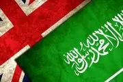 جنجالی که هدایای گرانقیمت سعودی ها به نمایندگان پارلمان انگلیس به پا کرد