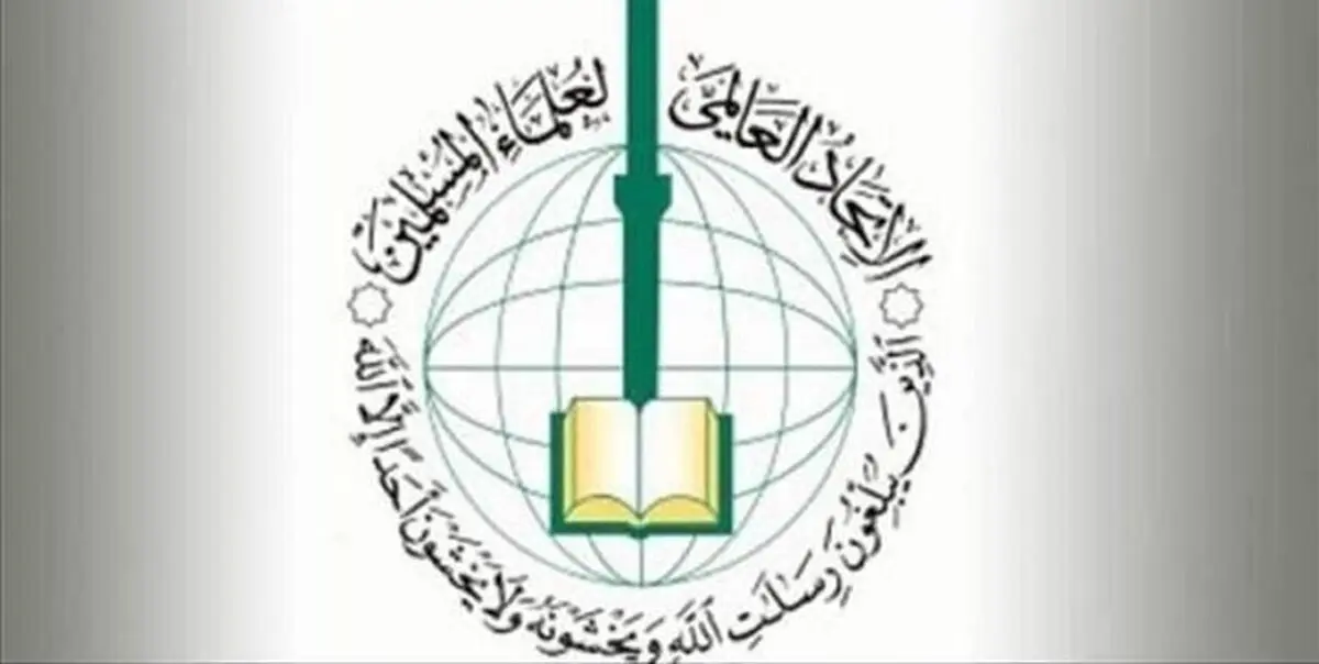 عادی‌سازی روابط با اسرائیل شرعا حرام است