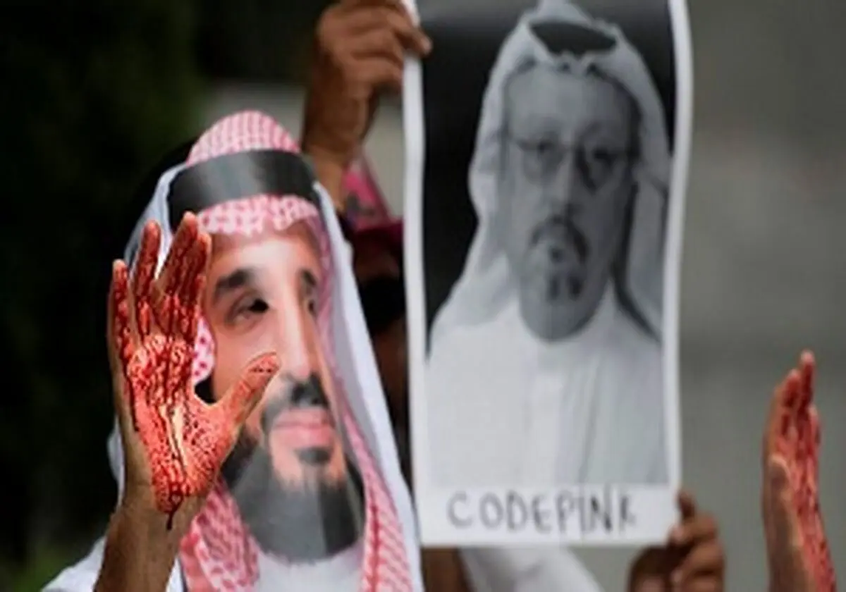 افشاگری روزنامه‌نگار زن عربستانی در هلند