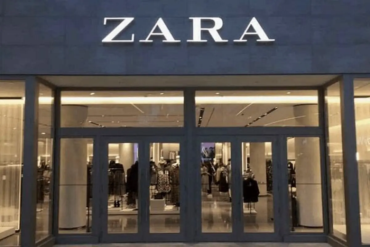 قاضی القضات فلسطین خرید پوشاک‌ برند «زارا» را حرام اعلام کرد