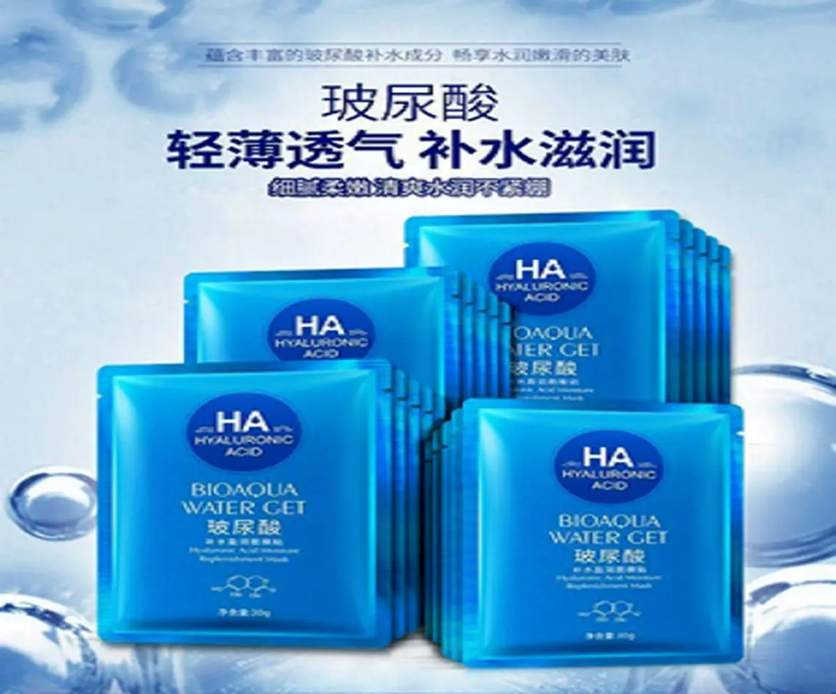 معرفی برخی از محصولات زیبایی شرکت حیان طب