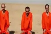داعش ۳ آشوری را اعدام کرد