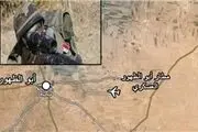 هشدار نسبت بوقوع فاجعه انسانی در کفریا و فوعه