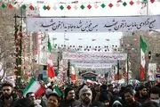 پر‌شمارترین راهپیمایی ۲۲ بهمن رقم خورد
