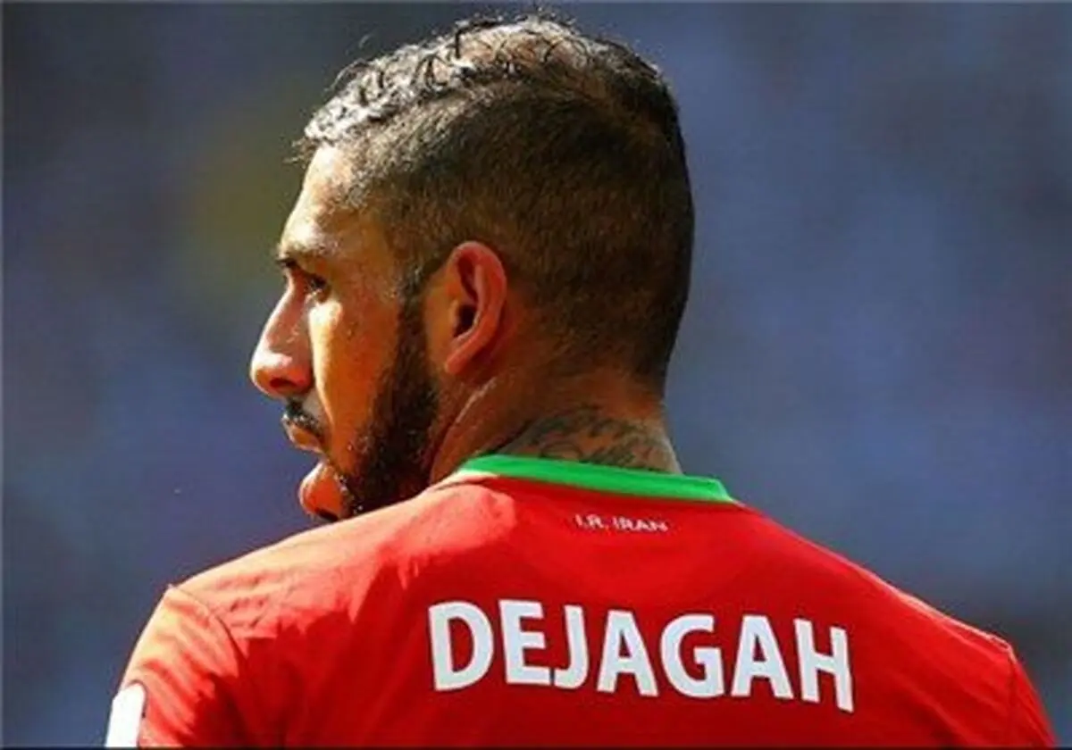 دژاگه: گفتند کی روش می خواهد برود؟