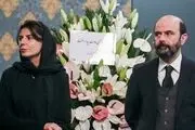 بازیگرانی که به مراسم مادر «علی مصفا» رفتند