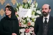 بازیگرانی که به مراسم مادر «علی مصفا» رفتند
