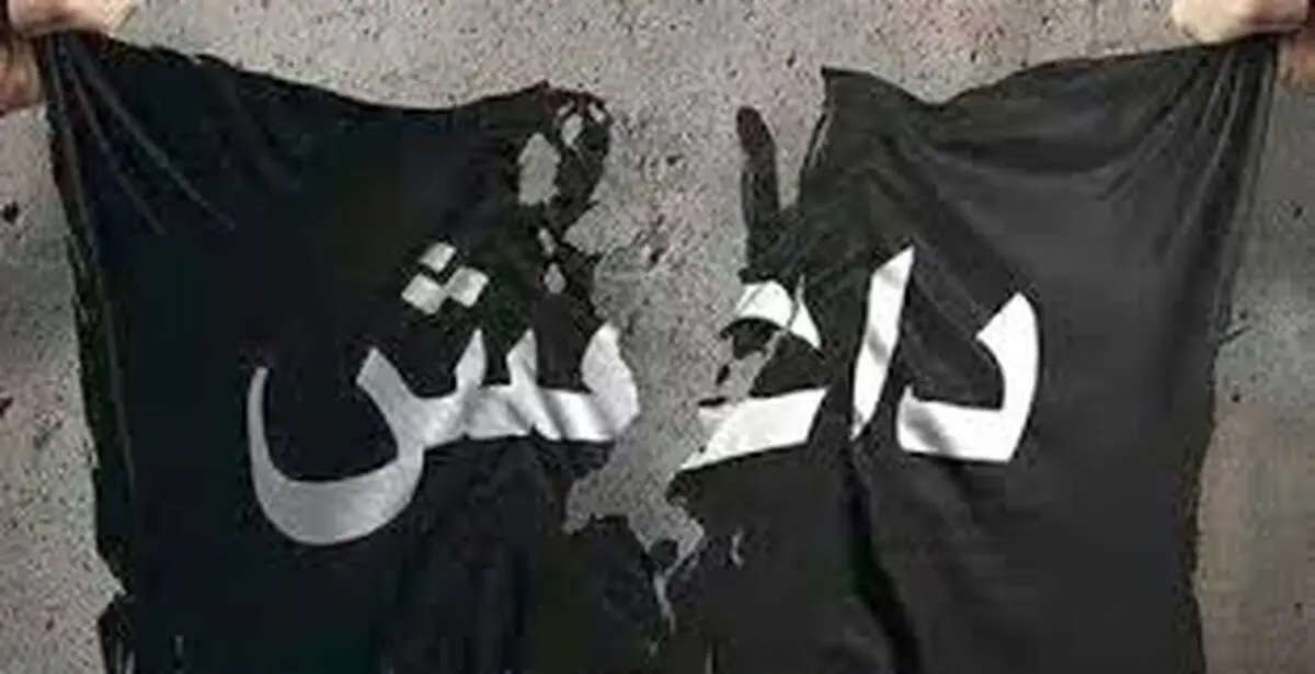 یک هنرمند ایرانی از سوی داعش تهدید شد