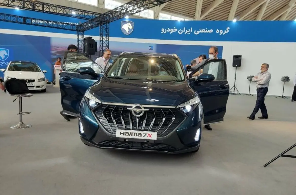 قیمت هایما 7X کارخانه چقدر است؟
