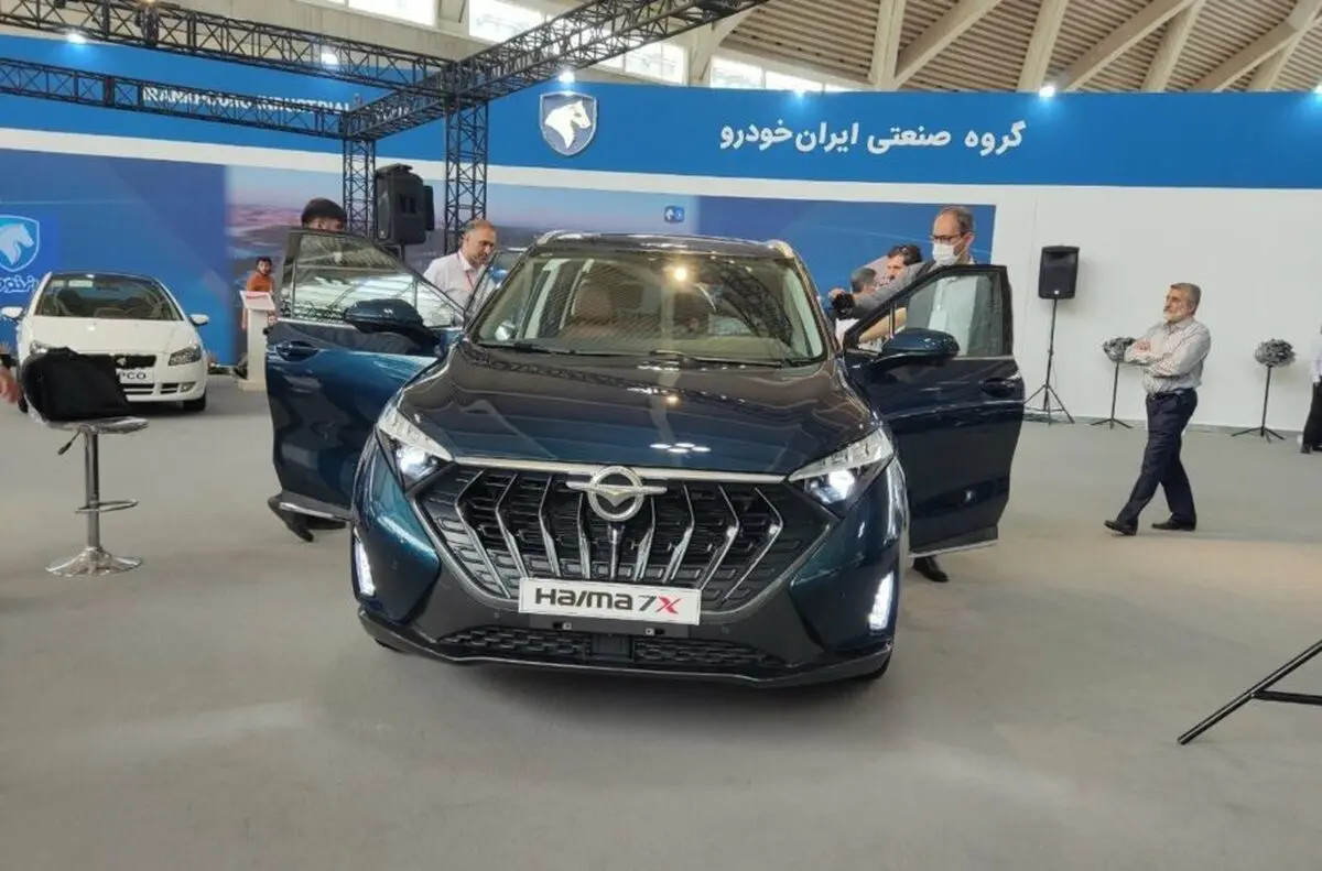 قیمت هایما 7X  کارخانه چقدر است؟