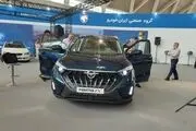 قیمت هایما 7X  کارخانه چقدر است؟