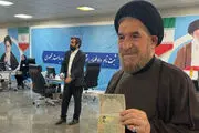 ثبت نام میرتاج الدینی در انتخابات ریاست جمهوری