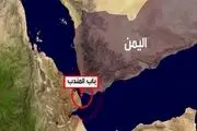 نفتکش‌های سعودی به باب‌المندب باز می‌گردند