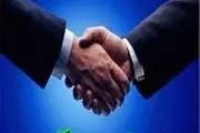 آگهی استخدام پزشک عمومی