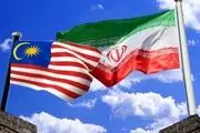 درخواست مالزی از اتباع خود در ایران و ایتالیا