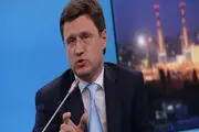 اظهارات وزیر انرژی روسیه درباره تحریم نفتی ایران