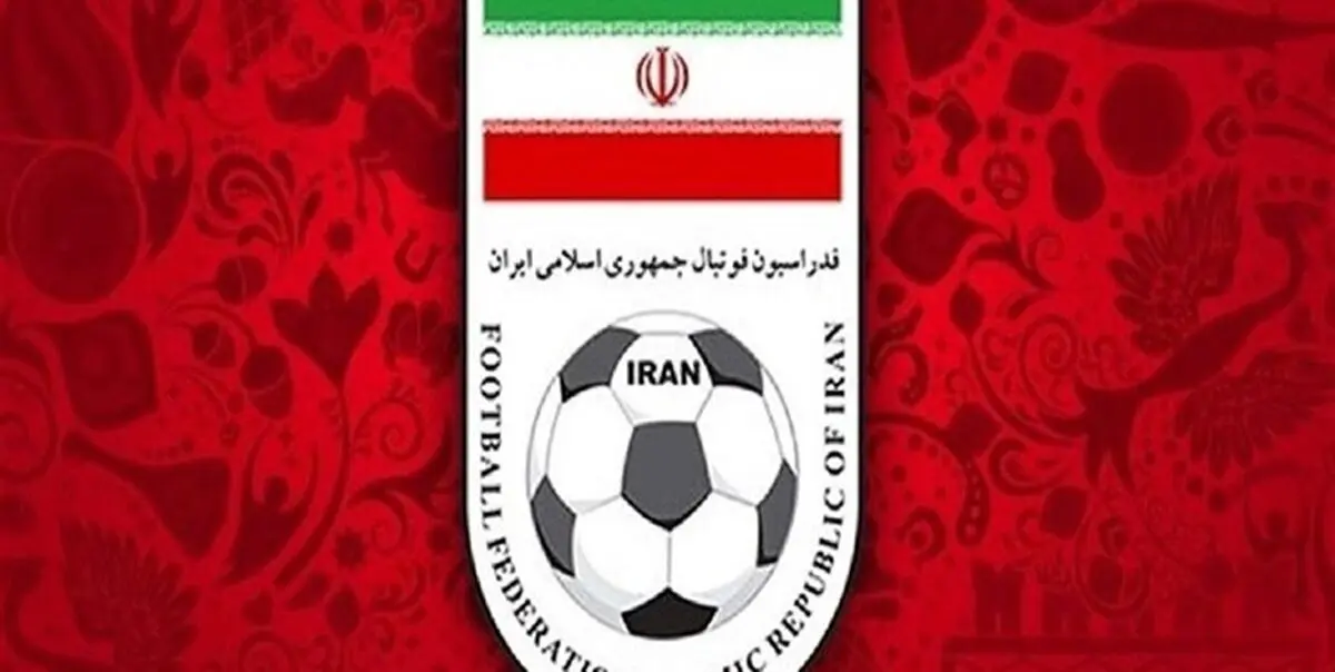 بودجه ۵۵ میلیاردی برای آماه‌سازی تیم ملی در جام جهانی