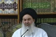 هشدار درباره پروژه خطرناک اسرائیل در منطقه