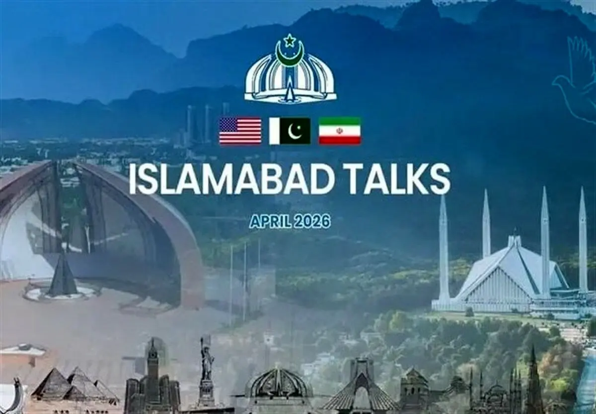 جزئیات جدید از مذاکرات ایران و آمریکا در اسلام آباد