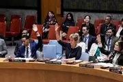 واکنش اسرائیل به بازگشت تحریمها علیه ایران