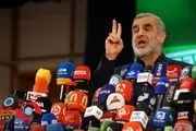 علی نیکزاد از انتخابات ریاست جمهوری انصراف داد