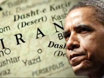 پیام نوروزی اوباما به ایران