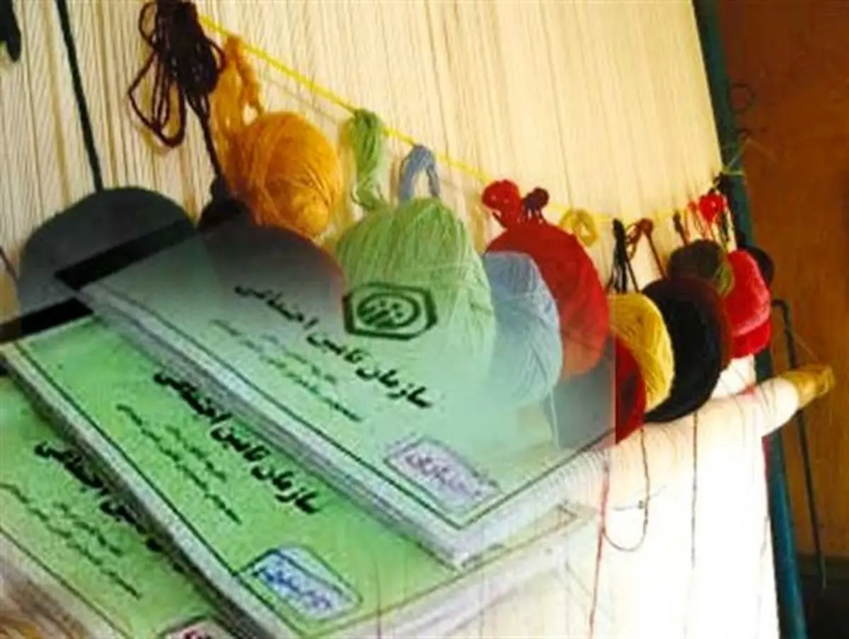 قطع بیمه 2700 قالیباف کردستانی