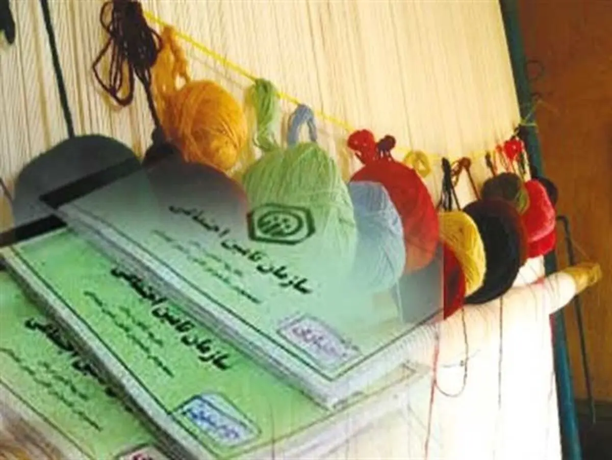 قطع بیمه 2700 قالیباف کردستانی