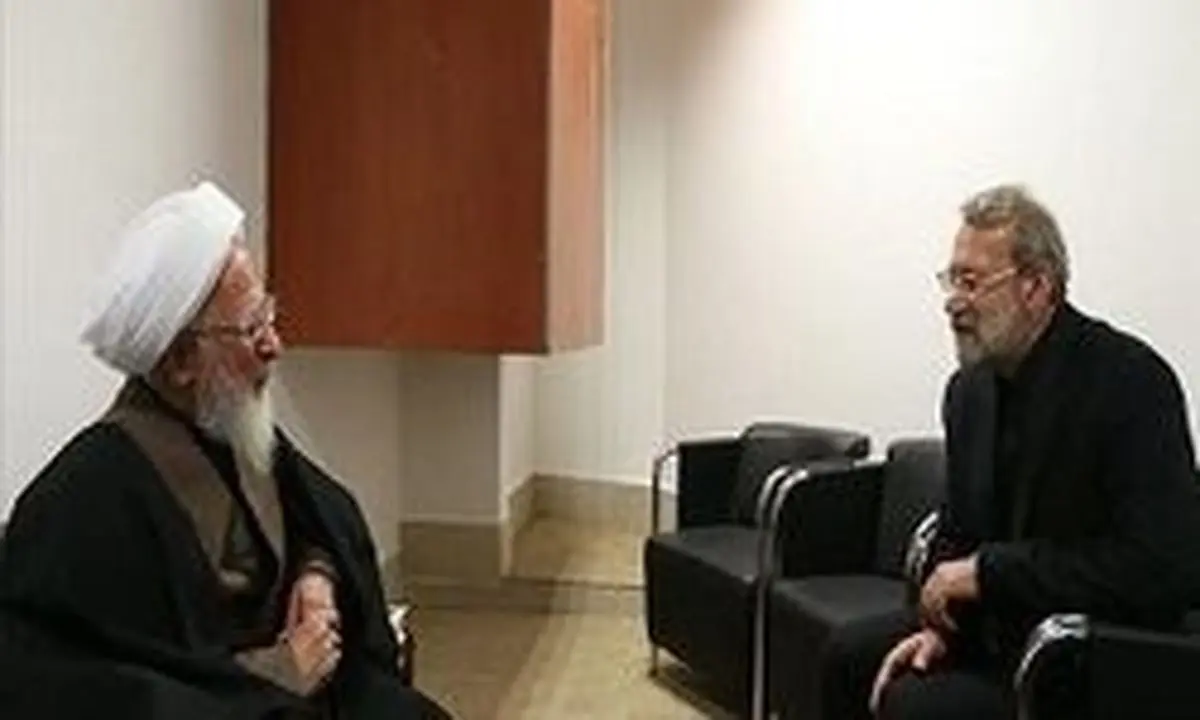 گزارش لاریجانی به آیتالله جوادی آملی درباره مسئله مهاجرت