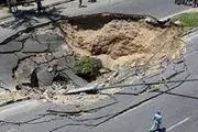 مدیریت بحران صدای زنگ هشدار فرونشست را نمی‌شنود؟